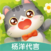 遇見喵克斯免費