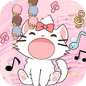 萌萌貓貓節奏新版