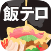 魔鬼鍋手遊最新版