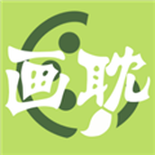 畫耽漫畫app手機