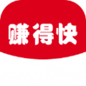 猜題小解答家紅包版