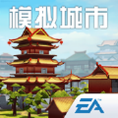 模擬城市我是市長龍韻祈福