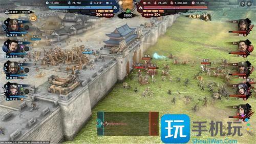 三國群英傳8秘籍輸入沒反應怎麽辦秘籍正確輸入方法