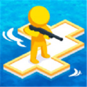 海上木筏之戰下載最新版