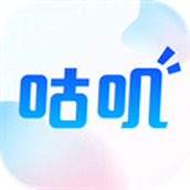 咕叽相機免費版新版