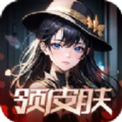 開心王者app