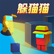 深空躲貓貓遊戲下載