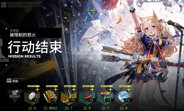 《明日方舟》生息演算食譜配方大全