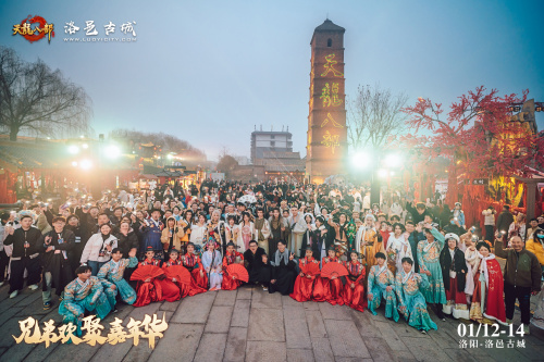洛陽古城沉浸式武俠盛典《天龍八部手遊》引領玩家穿越江湖