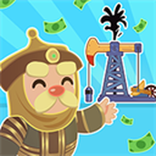 我的石油帝國遊戲
