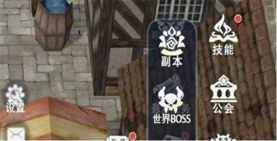 巴風特之怒傲慢之塔怎麽打
