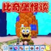 恐怖驚魂之夜遊戲