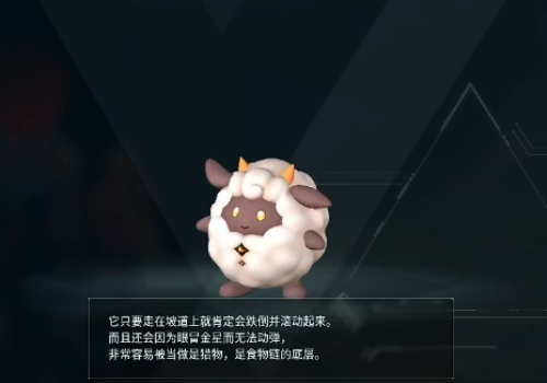 幻獸帕魯全圖鑒寵物收集位置介紹