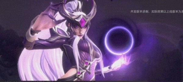 英雄聯盟手遊辛德拉技能介紹