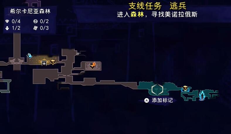 波斯王子失落的王冠逃兵任務攻略提供一覽