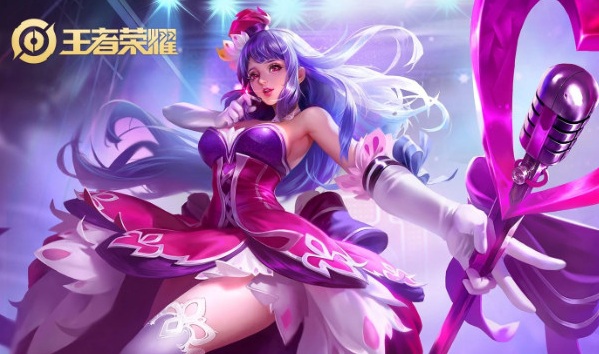 王昭君偶像歌手星元皮膚怎麽獲得