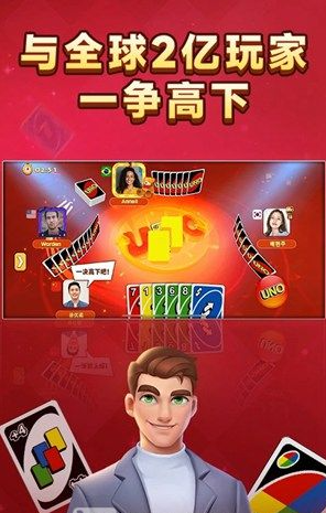 一起優諾如何隱藏貴族標簽