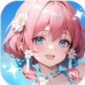 合合換裝秀遊戲