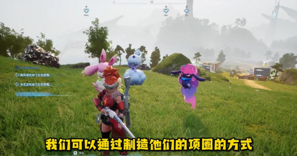 幻獸帕魯寵物推薦攻略