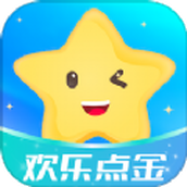 歡樂點金app