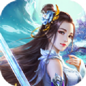 禦龍尋仙訣手遊最新版
