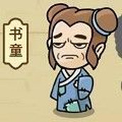 成語接龍小狀元手遊最新版