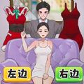 女友愛換裝遊戲