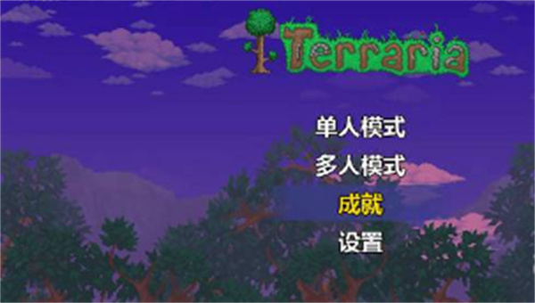 泰拉瑞亞怎麽快速刷破布
