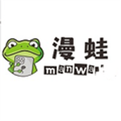 漫蛙manwa2安卓免費版