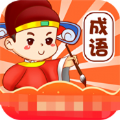 愛上找不同紅包版