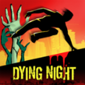 死亡之夜最新