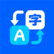 AR拍照翻譯器手機版
