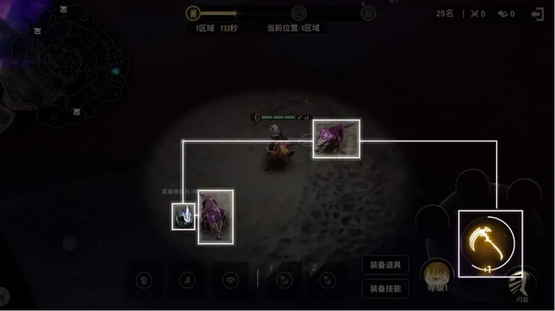 《戰之刃幸存者》榮光之戰怎麽玩