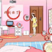 驚奇爆梗小達人版