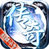 屠龍聖域冰雪骷髅手遊正版v1.0.0