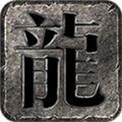 醉影傳奇下載最新版