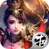 攻沙好嗨喲中文版