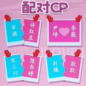 收納超解壓免費正版