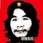 出獄網紅模擬器