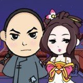 詩詞大皇帝