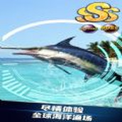 釣魚達人2020