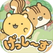 格希什和他的樹屋