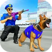 模擬警犬追捕