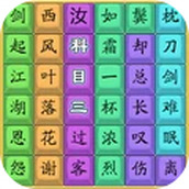音樂小子