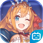 公主連結redive