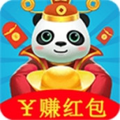 熊貓養成記