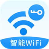 萬智wifi一鍵鑰匙