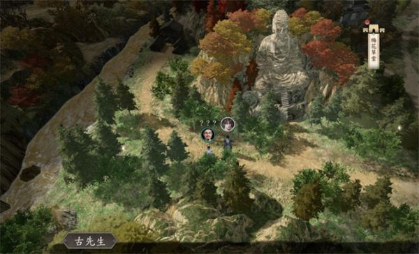 古龍風雲錄1060是否能玩說明一覽