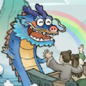 我要下西洋免費正版