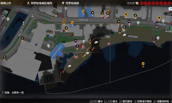 如龍8與武士爲伴可好怎麽做